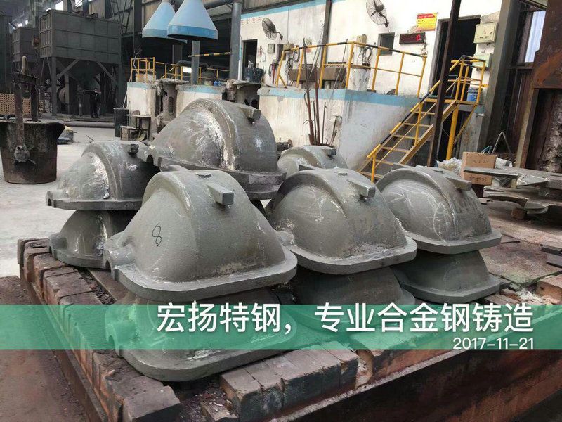 造紙機(jī)械配件