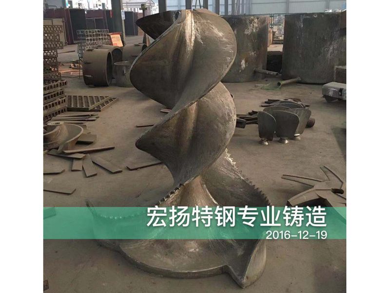 不銹鋼耐熱鋼鑄件